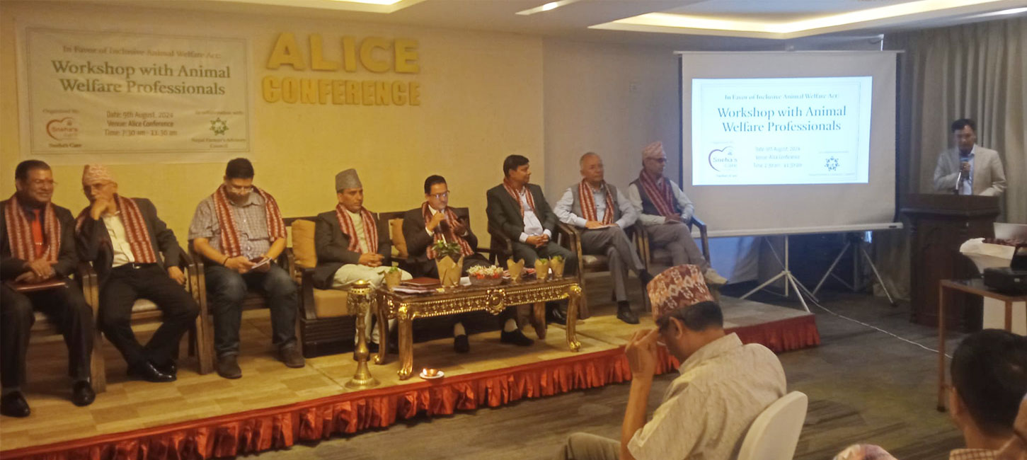 Interaction and discussion program among stakeholders to provide support for animal welfare legislation Copy